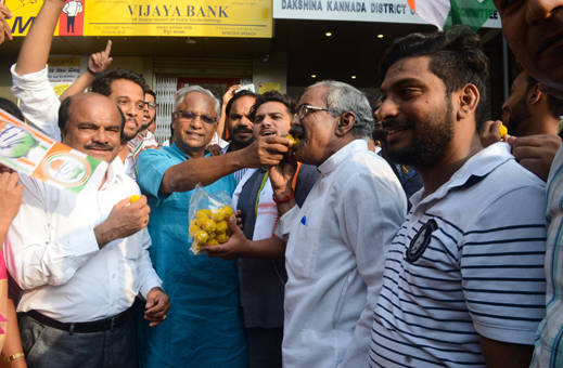 congress protest